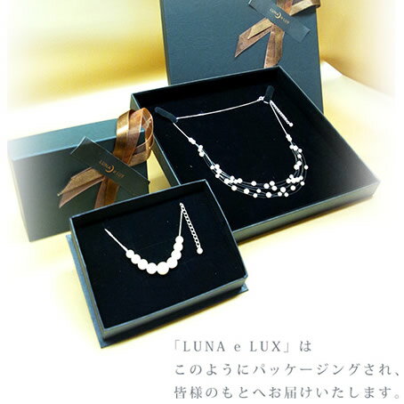 【luna e lux　ルナ ルークス】　luna drops　NN゜31　ルナドロップス　パールネックレス　湖水真珠　3.0mm−4.0mm　【NF81096】【smtb-k】【ky】