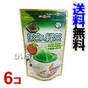 【送料無料】宇治森徳 抹茶入緑茶 シルキーパック 6個セット 【smtb-k】【ky】-000008