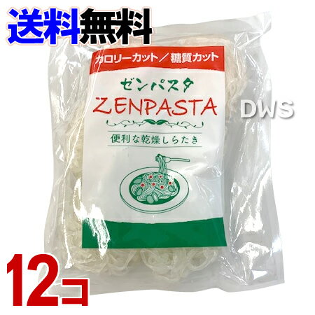 ZEN PASTA　ゼンパスタ （25g×6個入）　12個セット 【送料無料】【smtb-k】【ky】-000008