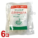 ZEN PASTA@[pX^ i25g~6j@6Zbg -000008