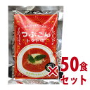 こんにゃくたべよ♪　つぶこん　トマト味×50食セット　（10袋入×5ケース）-000008