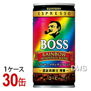 サントリー　ボス レインボーマウンテンブレンド 185g缶　1ケース　（30缶）　【BOSS　缶コーヒー】【代引料無料】-000008