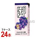 サントリー こんにゃくゼリー飲料 ぶどうこんにゃく 250ml紙パック 1ケース (24本)-000008