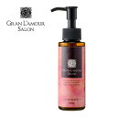 グラン　ラ・モーレ　サロン　ヘアセラム　100ml　GRAN L'AMOUR SALON