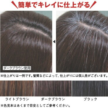 利尻ヘアカラートリートメント(サスティ) 【KSセール】