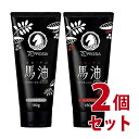 プロシア 馬油ヘアカラートリートメント 2個セット