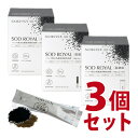 【送料無料】「SODロイヤルハトムギ配合乳酸菌醗酵黒胡麻 3g×60包」 3個セット 【丹羽メディカル研究所】-000008