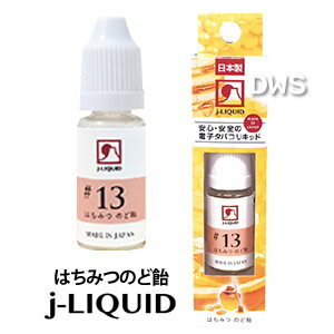 j-LIQUID 10ml　VP JAPAN（ジェイリキッド）No.13 はちみつのど飴