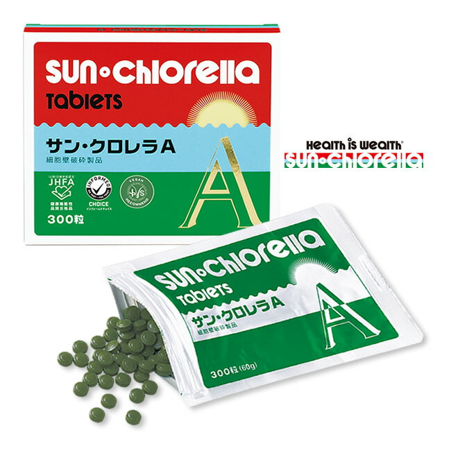 サン・クロレラA　300粒　粒タイプ　（Sun Chlorella A Tablets）-000008