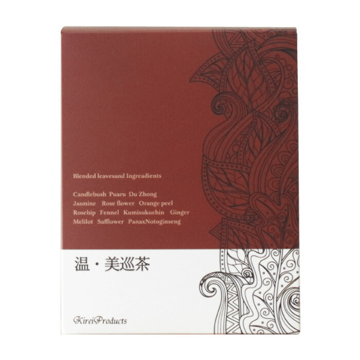 温・美巡茶 オンビジュンチャ　4g×30包【薬膳茶】【キレイプロダクツ】【国際中医薬膳師監修】【送料無..