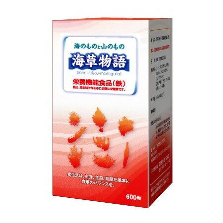 ビオネ　海草物語　栄養機能食品（鉄）　250mg×600粒 （150g）-000008