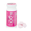 ピンクイオン ブロック(タブレット型) 50粒入 ボトルタイプ (PINKION ブロック) 【ミネラル・アミノ酸補給食品】-000008