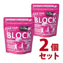 ピンクイオン ブロック(タブレット型) 60粒入 アルミ袋タイプ×2個セット (PINKION ブロック) 【ミネラル・アミノ酸補給食品】-000008
