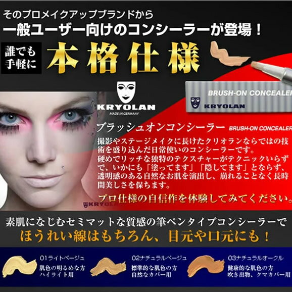 ������̵���ۥ��ꥪ��󡡥֥�å��奪�󥳥󥷡��顼����smtb-k�ۡ�ky��