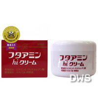 フタアミンhi クリーム　130g（医薬部外品）