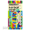 デコラガール クーピー柄ペーパーファンデ コントロールカラー（グリーン）40枚入　プチプラコスメ