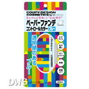 【500円均一】デコラガール　クーピー柄　ペーパーファンデ コントロールカラー（ブルー）40枚入　プチプラコスメ　【500円コスメ】