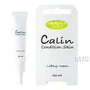 CaliniJj Lifting Cream