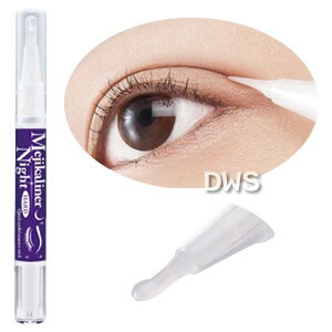 メジカライナー ナイト&ハード