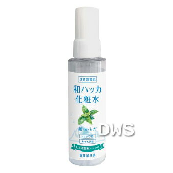 クールコスメ　薬用和ハッカ化粧水　100ml【クール】【天然ハッカ】【マスク爽快】【あせも・ニキビ】【ひんやり】【医薬部外品】【代引料無料】