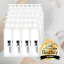 【LDK the Beauty Men ベストバイ受賞】RODOMISフェイスウォッシュ (ロドミス) 36本セット 【フェイスウォッシュ】【洗顔】【炭酸泡】【...