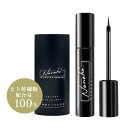 ナナハプラス アイラッシュセラム 4.5ml(幹細胞まつ毛美容液)