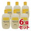 ヒルドプレミアム ミルクローション 100ml （乾燥肌用薬用ローション） 6個セット