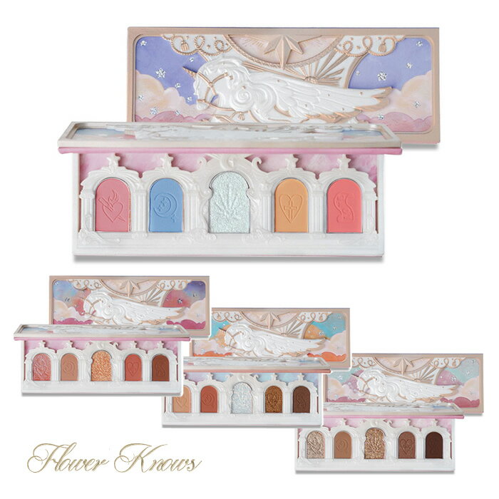 楽天市場】flower knows ユニコーンシリーズの通販 楽天市場】flower knows ユニコーンシリーズの通販