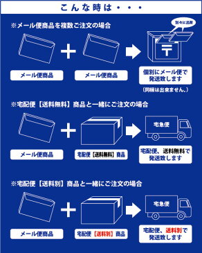 【メール便送料無料】【正規代理店品】オークリー アンクル ソックス 3足セット(Jet Black・Arctic White・Grey) OAKLEY 3P NO SHOW SOCK (93238JP-958) 【靴下】【代引不可】【同梱不可】--015