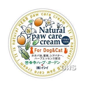 【代引料無料】ナチュラルケアクリーム(ペット用)【10P26Mar16】