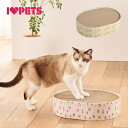 猫のツメトギ ねこたま ボンビアルコン