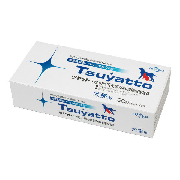 Beer Yeast - ニチニチ製薬 ツヤット　1.0g×30包 【ペット サプリ】 【ペット 乳酸菌】 【ペット 免疫力】 【ペット 栄養補助食品】