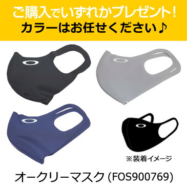 【マスクプレゼント】【正規代理店品】【2021年LINE UP】【YOUTH ユース】オークリー インハンス ジュニア フリースパンツ OAKLEY ENHANCE FLEECE PANTS YTR 2.0 (FOA402443) 【送料無料】【代引料無料】【oakap2021ss】--015