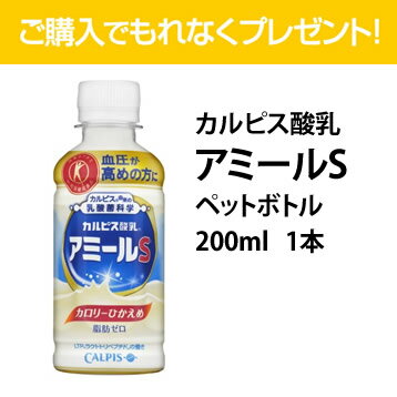 【アミールS プレゼント中!】ルンブレンSPゴールド Premium 180カプセル (ルンブレンSPゴールドプレミアム) 【送料無料】【代引料無料】【smtb-k】【ky】