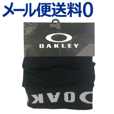 【メール便送料無料】【正規代理店品】【2019年LINE UP】オークリー　O-FIT　ボクサー　ショーツ　OAKLEY　O-FIT BOXER SHORTS 4.0　BLACKOUT（99497JP-02E）【ボクサー　ショーツ】【代引不可】【同梱不可】--015