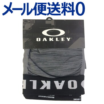 【メール便送料無料】【正規代理店品】【2019年LINE UP】オークリー　O-FIT　ボクサー　ショーツ　OAKLEY　O-FIT BOXER SHORTS 4.0　GREY（99497JP-207）【ボクサー　ショーツ】【代引不可】【同梱不可】--015