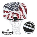 【2023AW】スポルディング　マイクロミニ トレードマーク 79-016J　SPALDING