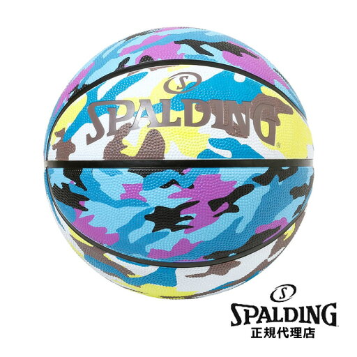 【2023AW】スポルディング マルチカモ ブルー×ブラウン ラバー 5号球 84-494J 屋外用 SPALDING 【2023AW】スポルディング マルチカモ ブルー×ブラウン ラバー 5号球 84-494J 屋外用 SPALDING