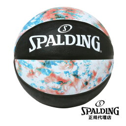 【2023AW】スポルディング　タイダイマーブリング 7号球 ラバー 84-668J　屋外用　SPALDING