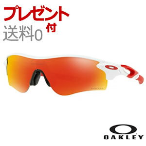 【正規代理店品】【保証書付】【ステッカープレゼント】オークリー　サングラス　OAKLEY　オークリー　レーダーロックパス　（アジアンフィット）　(Asia Fit)　polished white★prizm ruby　OO9206-4638　(A)OAKLEY RADARLOCK PATH 【送料無料】【代引料無料】--015