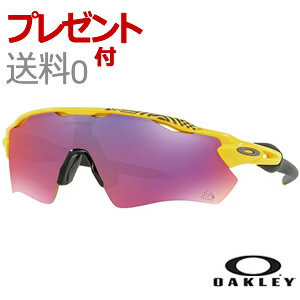 【正規代理店品】【ステッカープレゼント】オークリー　サングラス　OAKLEY　オークリー　レーダーEV パス　ツールドフランス　（スタンダードフィット）　(Standard Fit)　yellow★prizm road　OO9208-6938　OAKLEY Radar EV Path Tour De France 2018 Edition--015