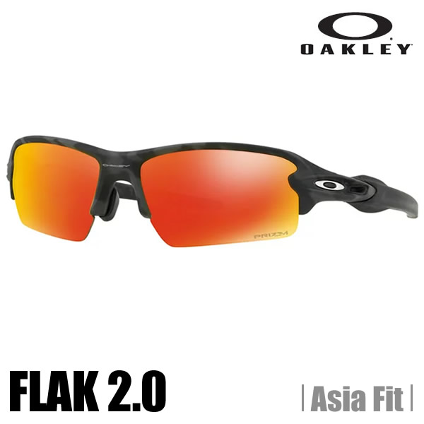 ֡ڥޥץ쥼ȡۡŹʡۡݾڽաۥ꡼󥰥饹OAKLEY꡼եå2.0ʥեåȡˡ(Asia Fit)Black CamoPrizm RubyOO9271-2761(A)OAKLEY FLAK 2.0 ULS--015פ򸫤