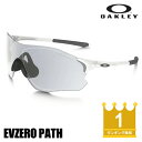 【マスクプレゼント】【保証書付】オークリー　サングラス　OAKLEY　EVゼロ パス（調光レンズ） (アジアンフィット)　OO9313-06　matte white★clear black iridium photochromic activated　 (Asia Fit)【ULS】--015