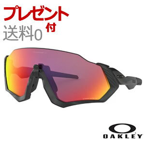 【正規代理店品】【保証書付】【ステッカープレゼント】オークリー　サングラス　OAKLEY　オークリー　フライトジャケット　（スタンダードフィット）　(Standard Fit)　polished black★prizm road OO9401-0137　OAKLEY FLIGHT JACKET 【送料無料】【代引料無料】--015