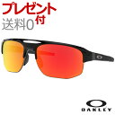 オークリー　サングラス　OAKLEY　オークリー　マーセナリー （アジアンフィット） （Asia Fit） polished black★prizm ruby　OO9424F-1268　OAKLEY Mercenary 