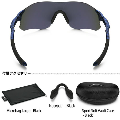 【ULS】【正規代理店品】【保証書付】オークリー　サングラス　OAKLEY　オークリー　EVゼロ パス (アジアンフィット)　OO9313-02　planet x★positive red iridium　(A)OAKLEY EVZero Path (Asia Fit)【送料無料】【代引料無料】--015