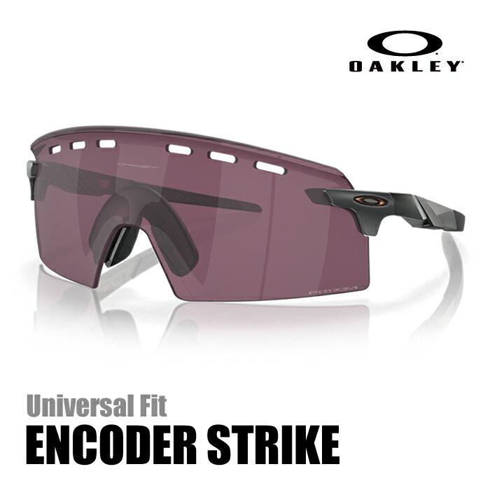 世界最高峰のアスリートなら、常に優位に立つことを目指しています。その感情がOakley(R)Encoder Strike（エンコーダーストライク）の創造を助けたのです。チームOakleyのアスリートのフィードバックを基に、デザイナーが機能的なニーズと伝承の要素をミックスさせて、最高のパフォーマンスを求めるアスリートに最高のソリューションを提供するフレームを作り上げました。 PhysioMorphic Geometry（フィジオモルフィック ジオメトリー）(TM)が可能にするレンズ形状や、かつての名作スタイルの一点からインスピレーションを得たカットのRazor Blades（レーザーブレイズ）は、しっかりカバーしスタイリッシュです。それと共に、ベンチレーションを備えたデザインのアイウェアは、最高の通気性です。O Matter‐オーマター(TM)素材が強度と快適さに耐久性を適えたフレームです。 【ご注意】 ※保証書や、袋、外箱など不足がある場合は交換対応が出来ない場合が御座います。予めご了承下さい。 ★オークリーサングラス OAKLEY 商品一覧はこちら商品番号 oak-oo9235-1039 商品名 オークリー　エンコーダー ストライク ベンティド　MATTE GREY SMOKE★PRIZM ROAD BLACKOAKLEY ENCODER STRIKE VENTED 品番 OO9235-1039 カラー ■フレームカラー：Matte Grey Smoke ■レンズカラー：Prizm Road Black サイズ XL (138MM) フィット Universal Fit UPCコード 888392609496 備考 ●マルチスポーツデザイン - 機能的なスポーツデザインに最適なカバー性、広い視野、フレーム保持力、耐衝撃保護。 ●革新的なレンズデザイン - オプティカルデザインの進化が可能にした、広範囲のラップ とフレーム構造にしっくり溶け込みながらも要所の硬度を高めたレンズ。 ●広くなったレンズ形状 - OakleyのRazor Blades（レーザーブレイズ）にインスピレーションを得たより大き目のレンズ形状 ●ハットやヘルメットにフィットするテンプル - O-Matter(TM)テンプルはロープロフィールでハットやヘルメットと併用しやすいデザイン。 ●滑らないグリップ性 - Unobtainium-アンオブタニウム(R)イヤーソックスとノーズパッドがスポーツに必要とされる保持力の、滑らないグリップ性を適え一日中快適。 ●Prizm(TM)レンズ - 色調やコントラスト、ディテールをくっきり見せるために作られたPrizm‐プリズム(TM)レンズ搭載で、細部までくっきりとした視界。