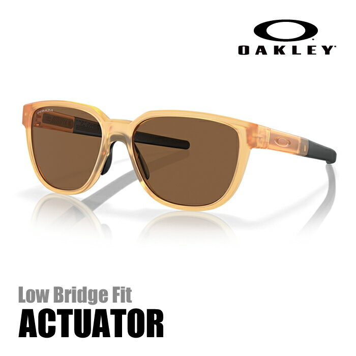 オークリー　サングラス　アクチュエーター （ローブリッジフィット）　MATTE DARK CURRY OPALINE★PRIZM BRONZE　OO9250A-0957　OAKLEY ACTUATOR (A)　