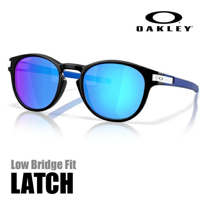 【マスクプレゼント】オークリー サングラス ラッチ ファゾムコレクション (ローブリッジフィット) MATTE CRYSTAL BLUE★PRIZM SAPPHIRE OO9349-5553 OAKLEY LATCH (A) Fathom Collection 【oaksn24n2】