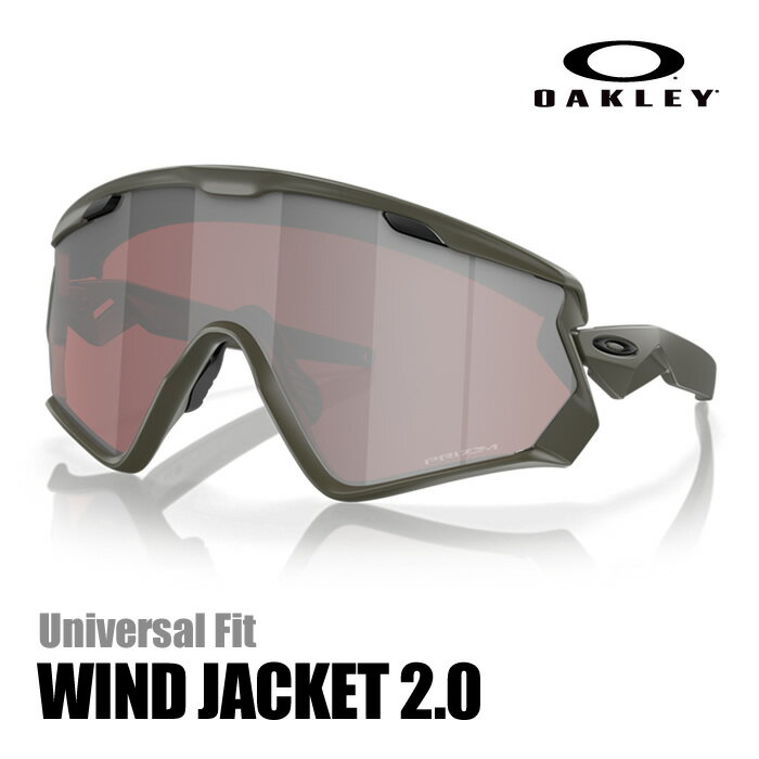 【マスクプレゼント】【正規代理店品】【保証書付】オークリー サングラス ウィンドジャケット2.0 MATTE DARK BRUSH★PRIZM SNOW BLA...